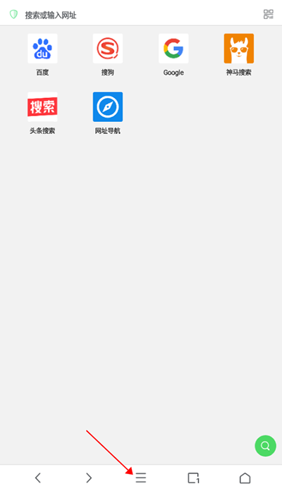Alook设置视频播放速度教程