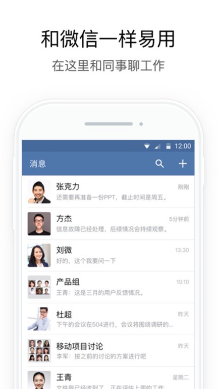 ai云行app