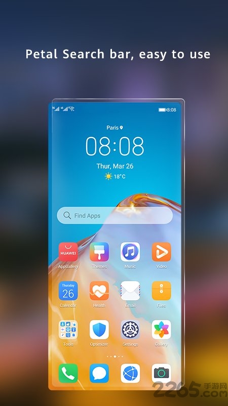 花瓣搜索app下载