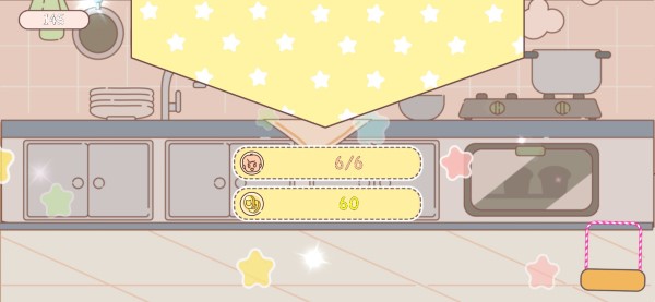 冰淇淋咖啡馆游戏 冰淇淋咖啡馆官方下载