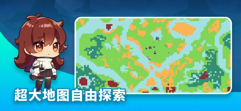 恐龙小岛小游戏