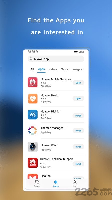 华为花瓣搜索引擎app(Petal Search)