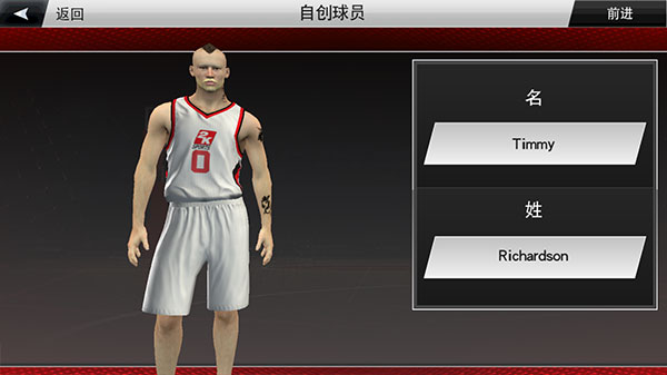 NBA 2K20球员大全 NBA 2K20球员大全能力值