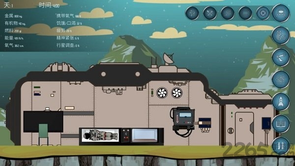 随机空间无限资源燃料版