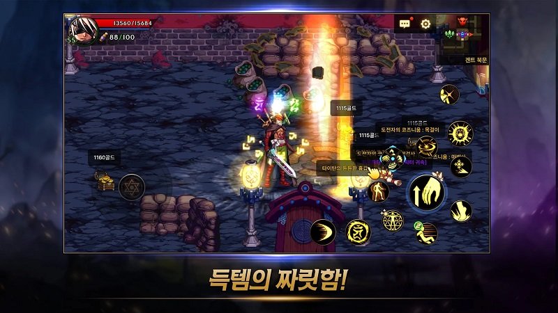 地下城与勇士韩服手游最新版本(던전앤파이터 모바일)
