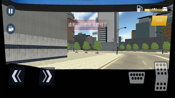 卡车货车登山模拟游戏