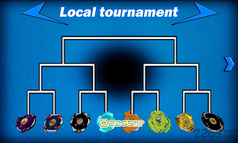 爆转陀螺内购破解版