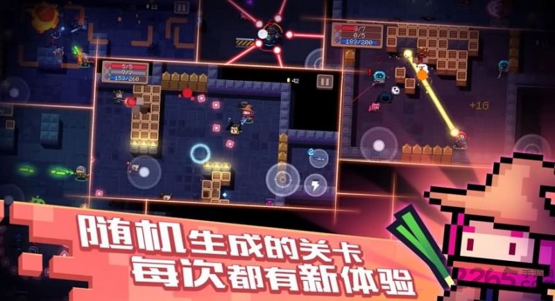 灵魂骑士2018满人物破解版