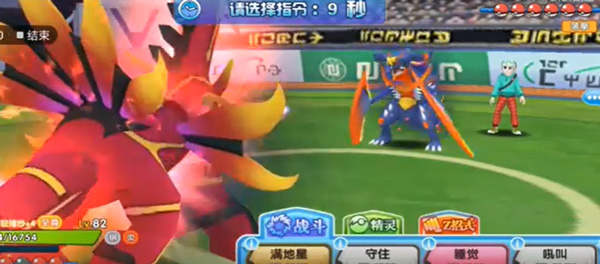 口袋日月新手必练精灵攻略