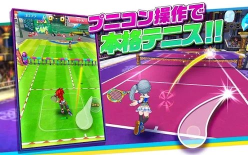 白猫网球中文版 白猫网球游戏下载