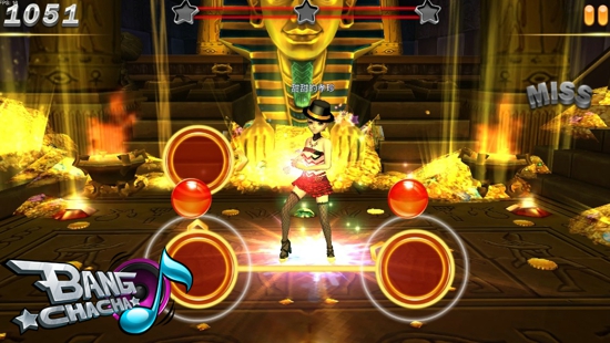 bangchacha手机版