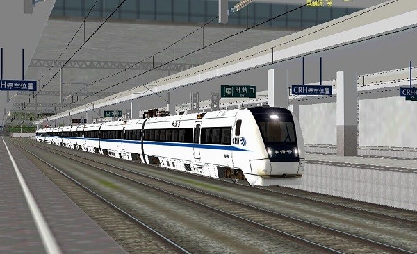 中国火车模拟器2022最新版