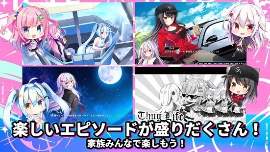 闪亮亮魔物娘游戏 闪亮亮魔物娘手机版下载