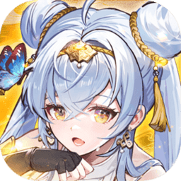 少年三国志2陈赫代言版