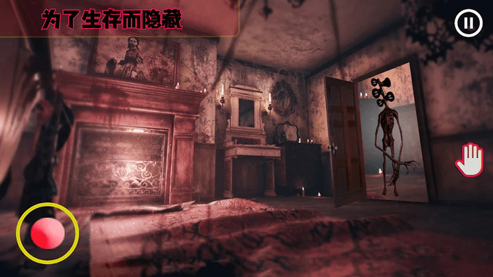 警笛头3d恐怖逃生最新版