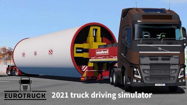 欧洲卡车驾驶2021手机版 欧洲卡车驾驶2021手游
