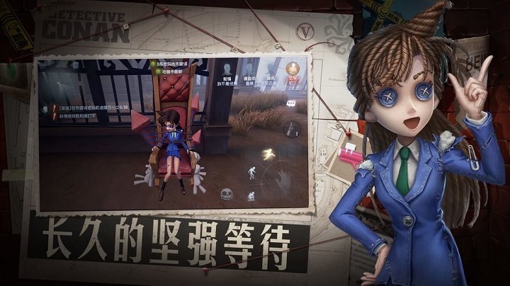 第五人格最新版本 第五人格官服下载