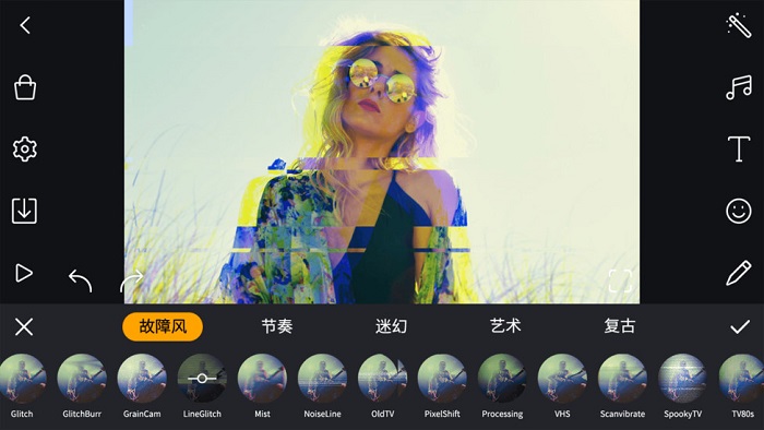 剪辑工坊全能视频编辑特效app(Film Maker)