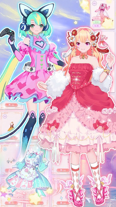 人气少女偶像明星游戏