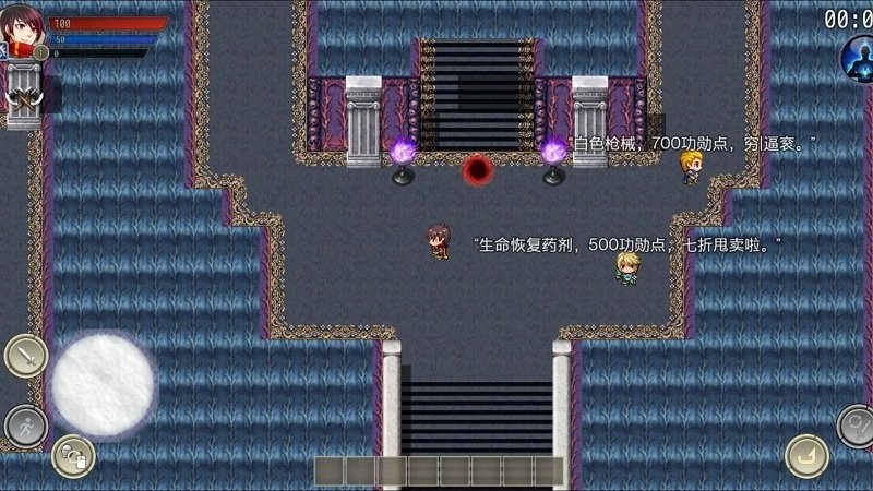 神魔乐园游戏
