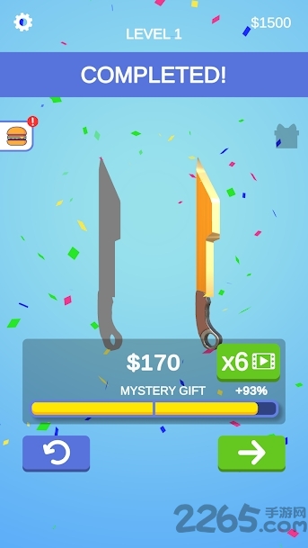 我磨刀贼6官方版