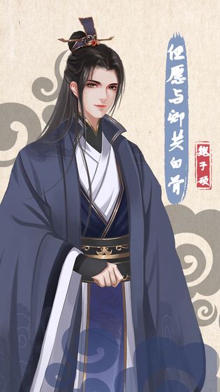 另一个我4游戏 另一个我4手游下载