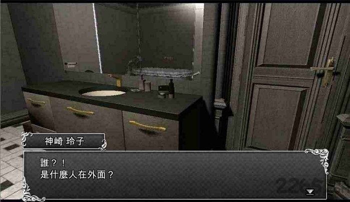 逃脱解密古董旅店正式版