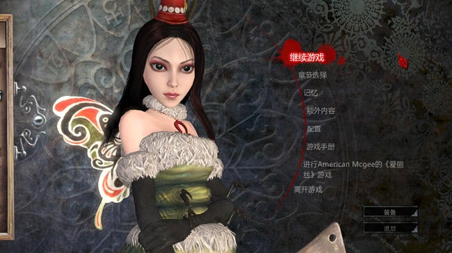 爱丽丝疯狂回归2中文版