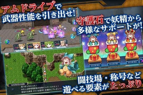 心灵追寻官方版