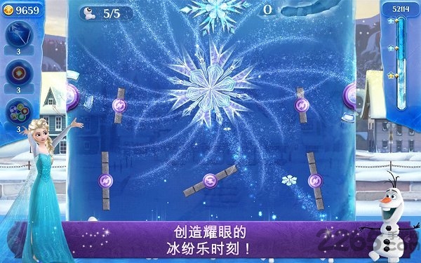 冰雪奇缘冰纷乐最新版
