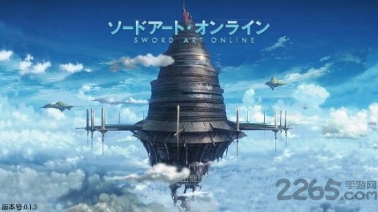 刀剑神域创世神与勇者完整版 刀剑神域创世神与勇者最新下载
