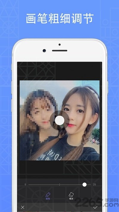 视频去码神器手机版