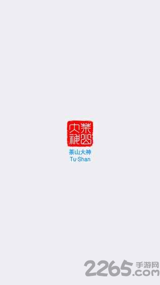 武侠魂手机版下载