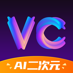 Vcoser凹凸世界角色扮演游戏3d建模软件