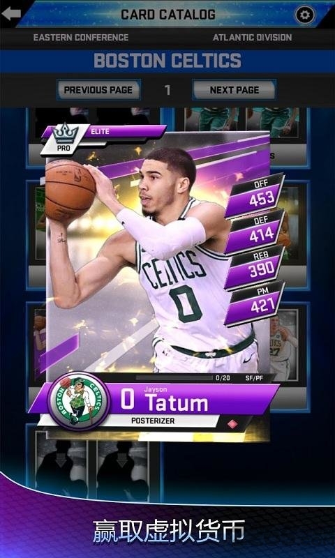 mynba2k19官方下载