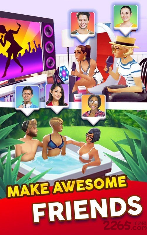 人生大街汉化破解版下载