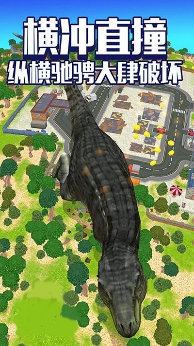 疯狂破坏模拟器最新版