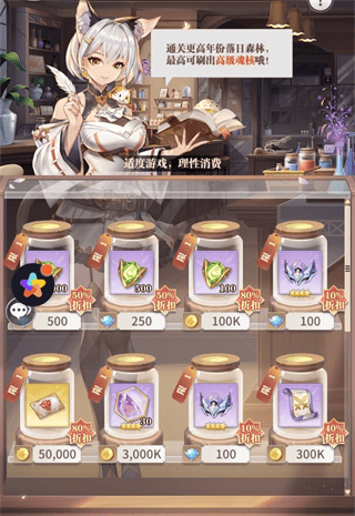 斗罗大陆武魂觉醒新手攻略 斗罗大陆武魂觉醒新手攻略