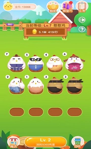 幸福养鸡场游戏