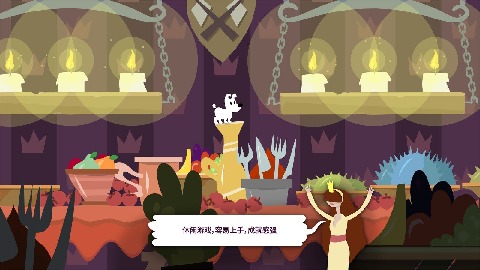米皮大冒险梦境最新版