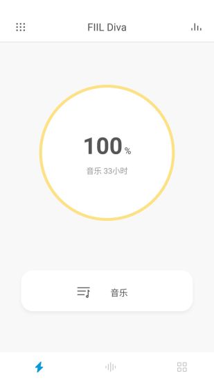 fiil耳机官方软件