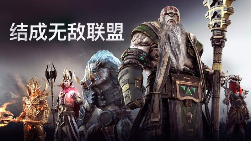 泰坦黎明中文版破解版