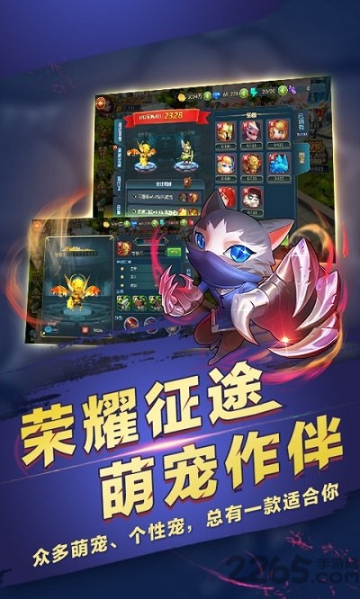 大话手游3d官方版