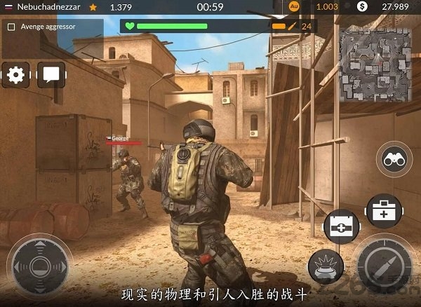 战争代码游戏 战争代码手机版下载