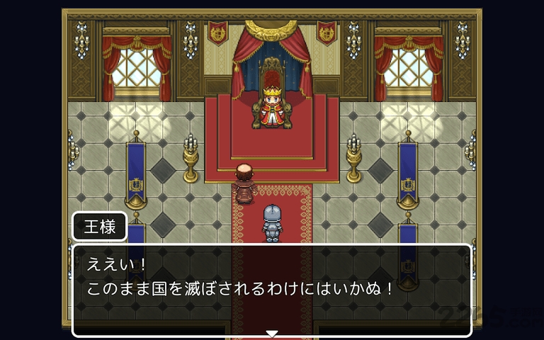 名侦探勇者2最新版