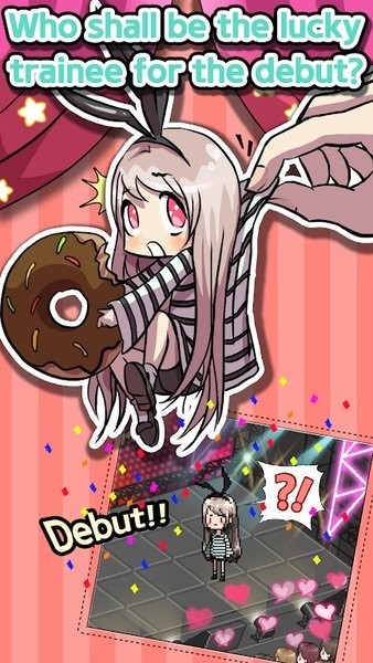 idol producer游戏中文版