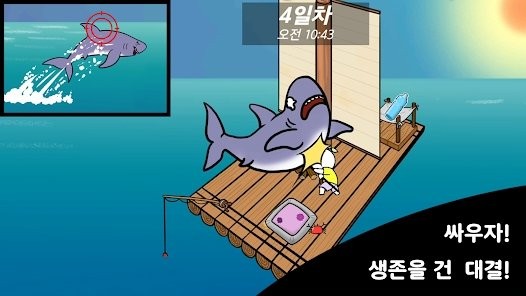 小树苗的木筏生存记游戏