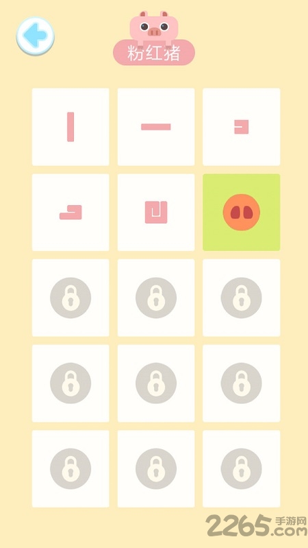 猪小弟fc手机版