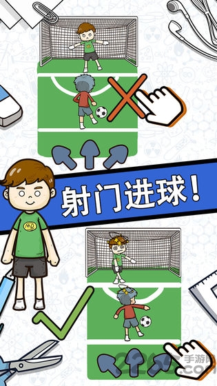 脑力黑洞红包版