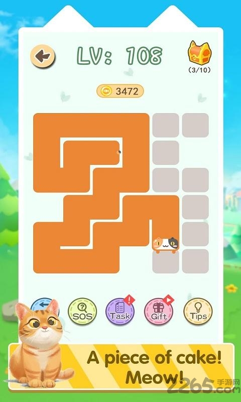 喵喵解谜最新版